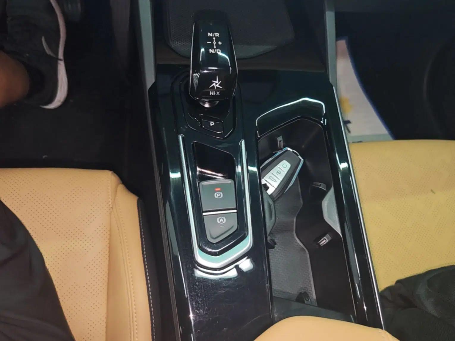 Geely Auto Emgrand L HiP 2024 Champion Edition 1.5TD-DHT Pro 100KM Excellence Model — миниатюра 16