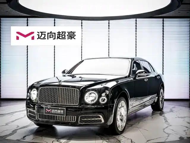 Mulsanne 2017 6.8T Long Wheelbase