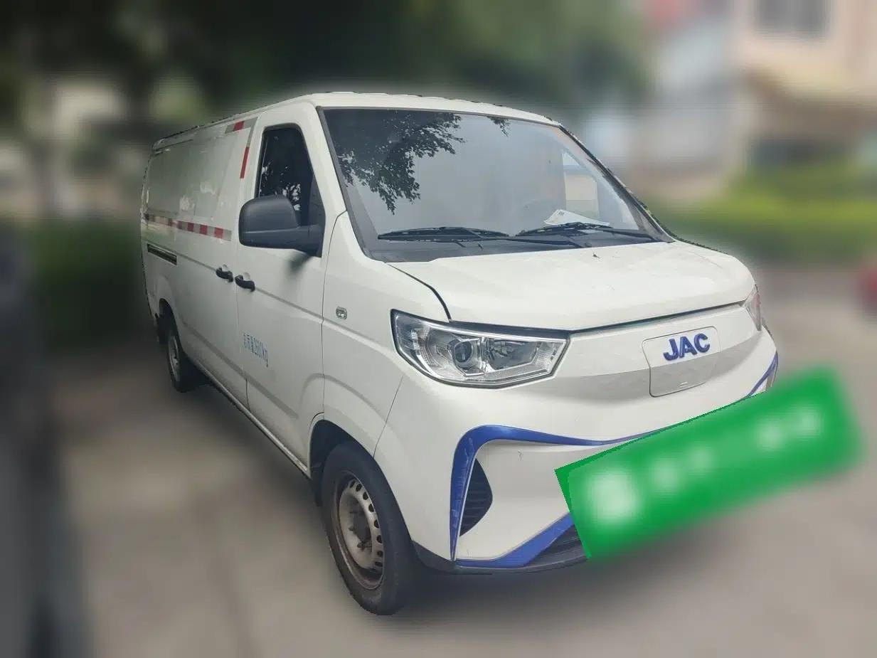 JAC Group Blue Cat 2024 M1 Guoxuan Hi-Tech 38.7 kWh Flagship Edition — миниатюра 3