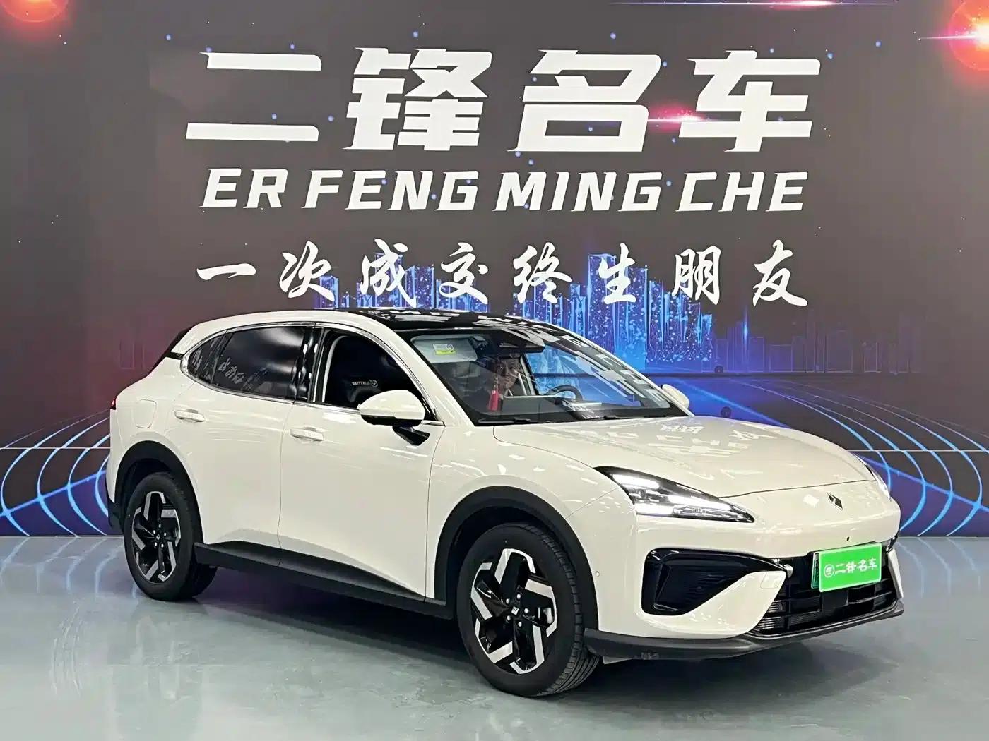 Baojun Yunhai 2024 140km/h Plug-in Hybrid — миниатюра 3