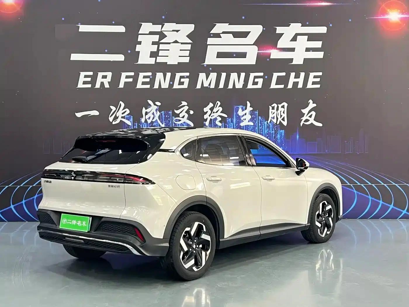 Baojun Yunhai 2024 140km/h Plug-in Hybrid — миниатюра 4