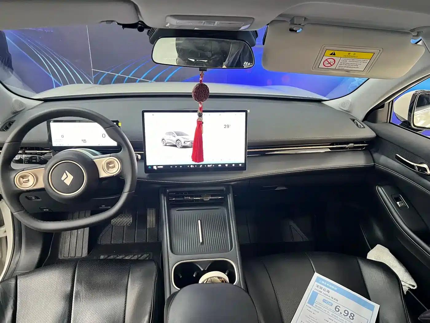 Baojun Yunhai 2024 140km/h Plug-in Hybrid — миниатюра 9