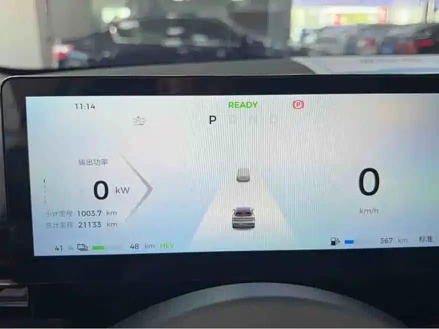 Baojun Yunhai 2024 140km/h Plug-in Hybrid — миниатюра 10