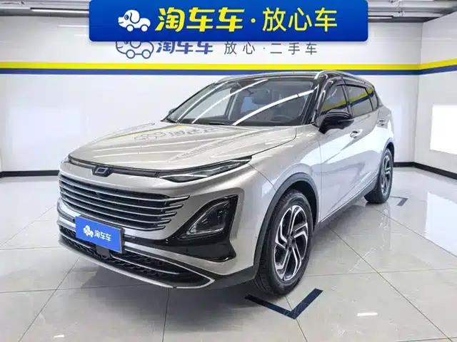 Bestune T90 2023 2.0T Automatic Flagship Edition