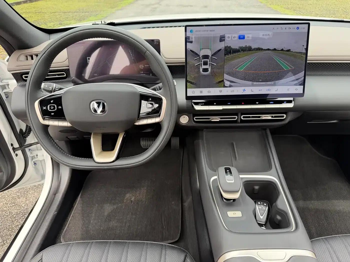 Changan Eado 2026, Fourth Generation, 1.5T, 500Bar Smart Edition — миниатюра 21