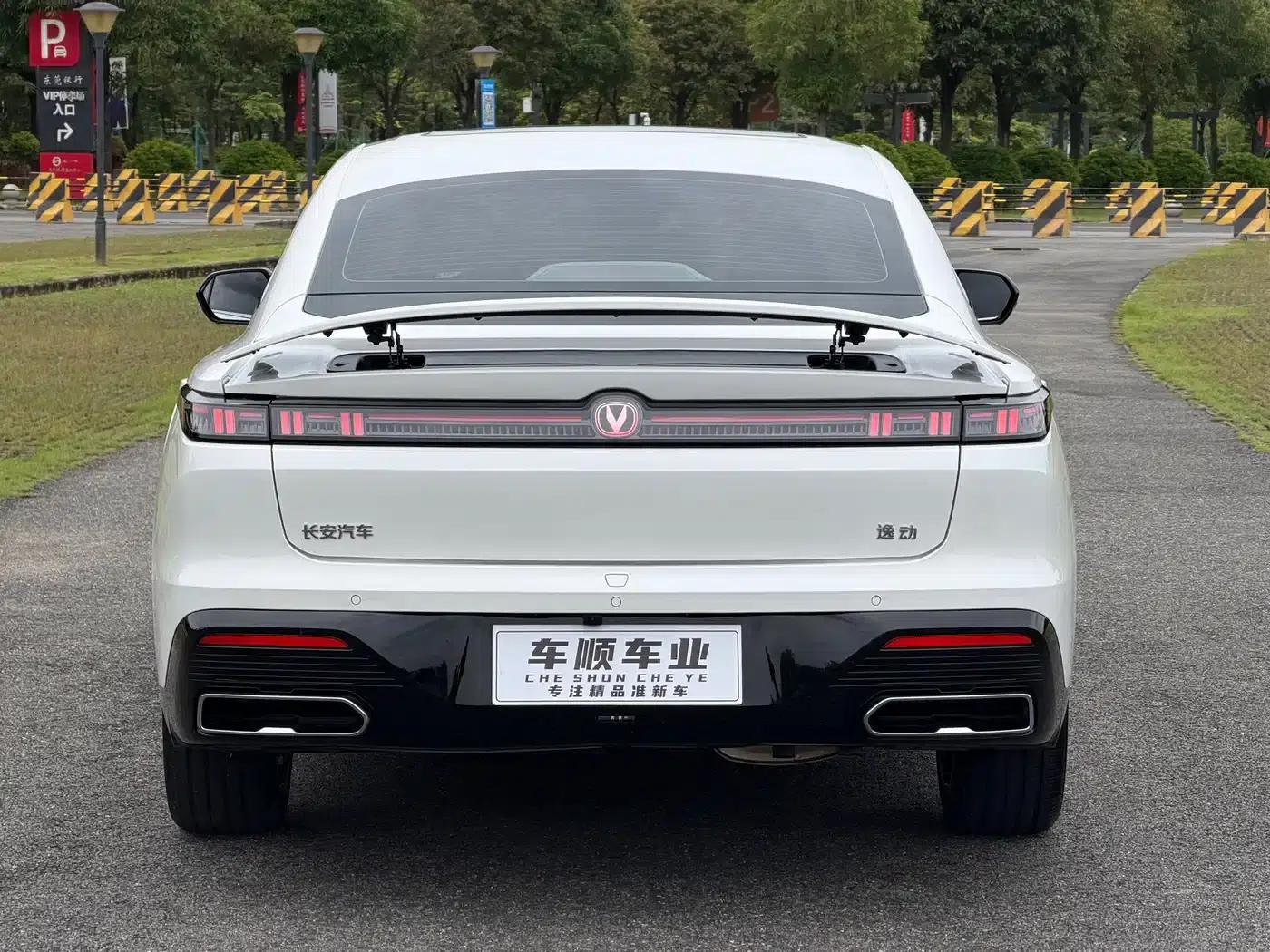 Changan Eado 2026, Fourth Generation, 1.5T, 500Bar Smart Edition — миниатюра 7