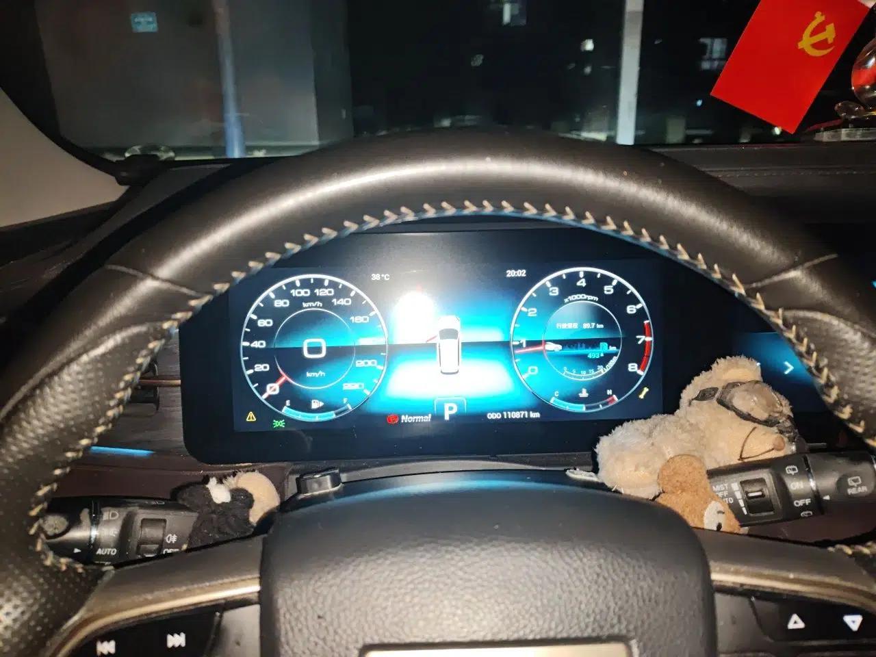 JETOUR X90 PLUS 2024 1.6TD DCT Villa PRO 7-Seater — миниатюра 11