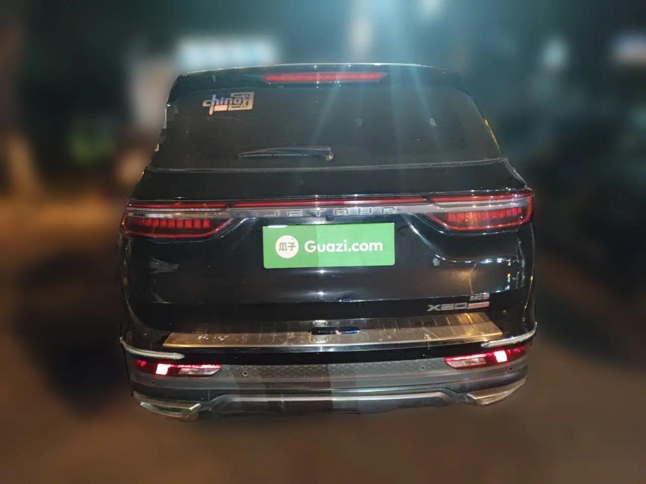 JETOUR X90 PLUS 2024 1.6TD DCT Villa PRO 7-Seater — миниатюра 5
