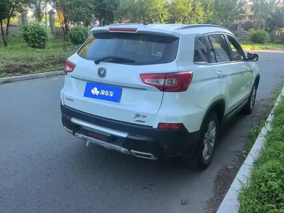 Changan CS75 2014 2.0L Manual Leading Edition (National V Emission Standard) — миниатюра 3