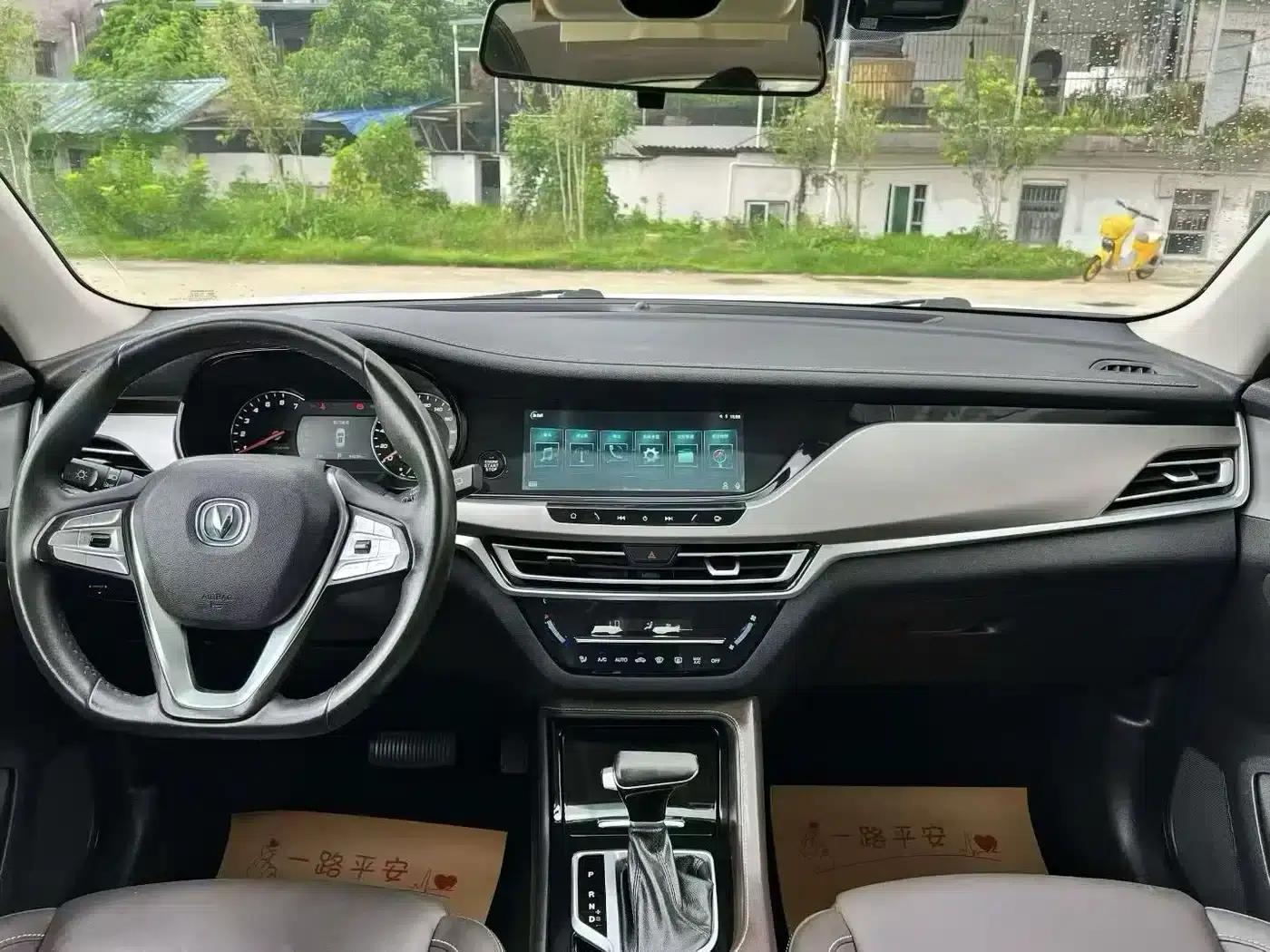 Changan CS35PLUS 2019 1.6L Automatic Connected Edition — миниатюра 5