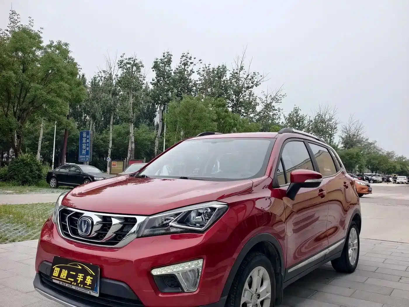 Changan CS15 2016 1.5L Automatic Fashion Edition — миниатюра 1