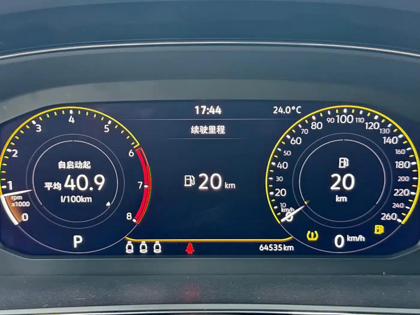 2023 Passat Facelift 280TSI Starry Sky Elite Edition — миниатюра 8