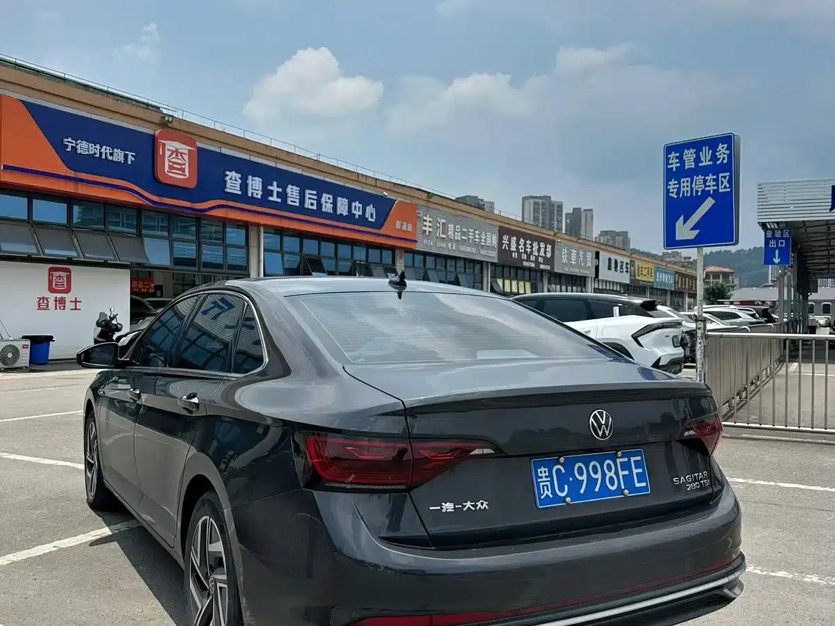 2023 Volkswagen Sagitar 280TSI DSG Super Edition — миниатюра 3