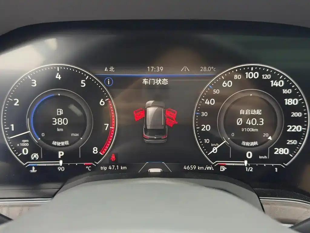 2023 Volkswagen Touareg 3.0TSI R-Line Classic Sport Package — миниатюра 20