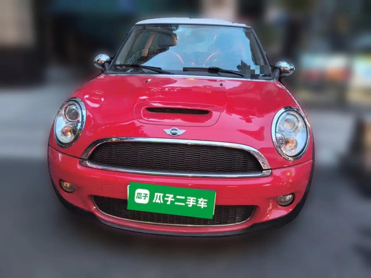 MINI 2010 1.6T COOPER S 50 Camden — миниатюра 2