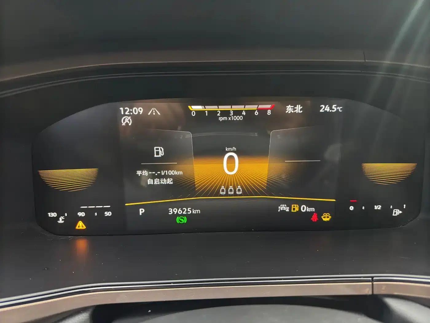Tharu 2022 280TSI 2WD Luxury Edition — миниатюра 12
