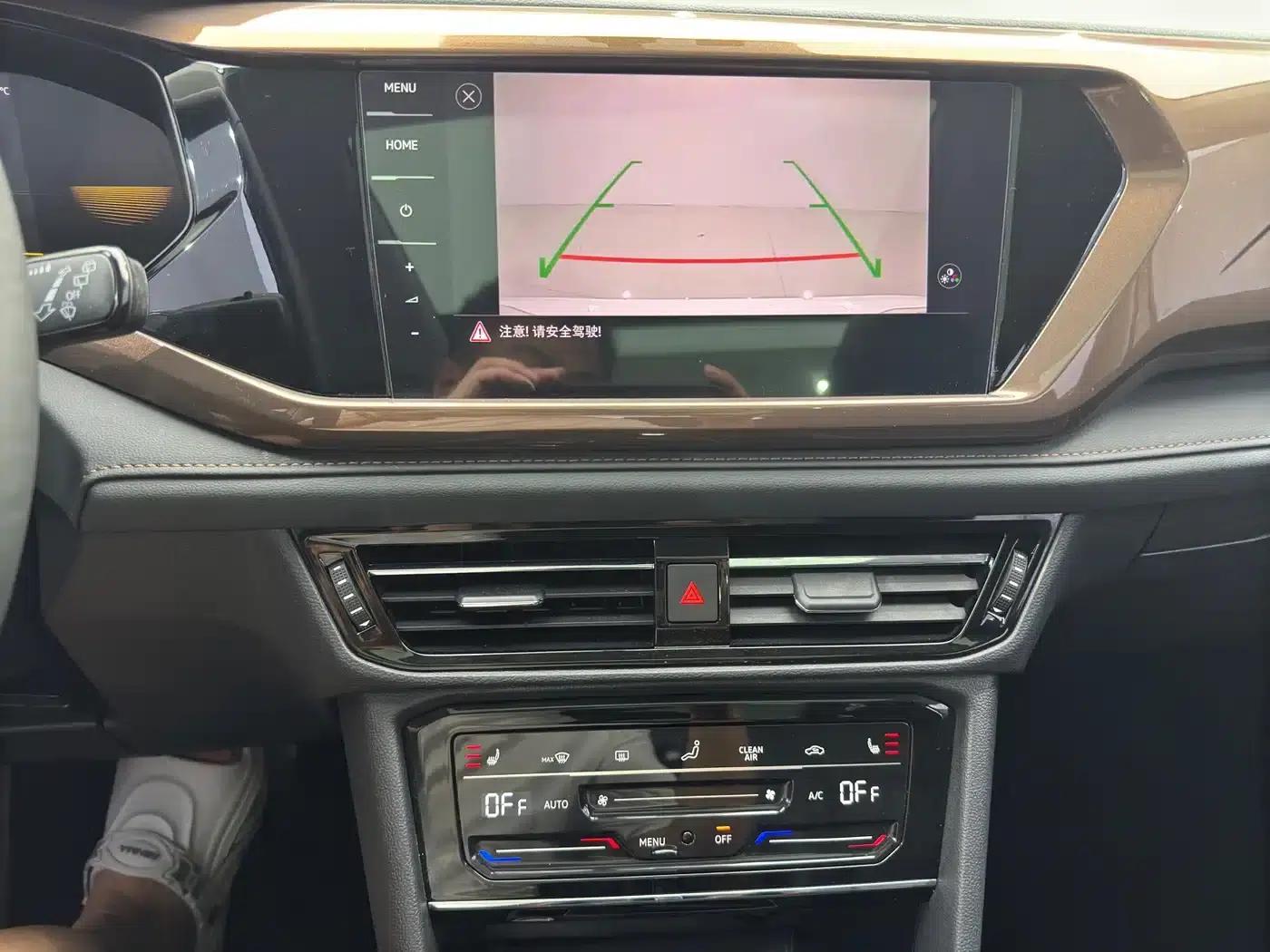 Tharu 2022 280TSI 2WD Luxury Edition — миниатюра 14