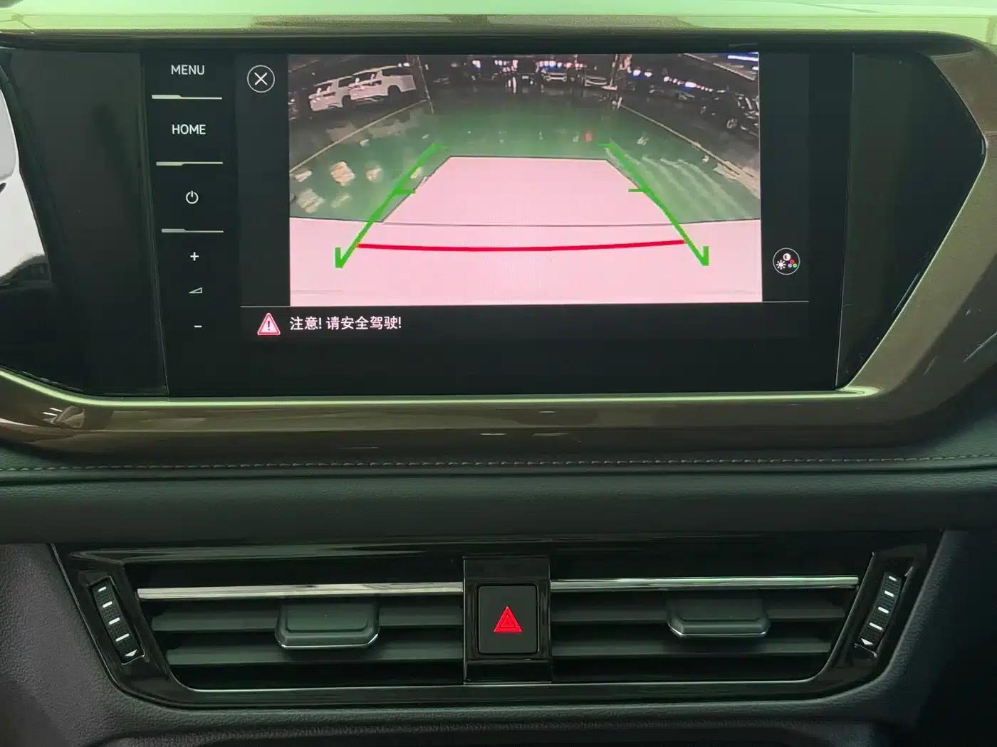 Tharu 2022 280TSI 2WD Luxury Edition — миниатюра 18