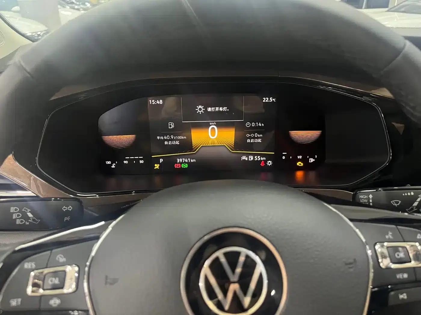 Tharu 2022 280TSI 2WD Comfort Edition — миниатюра 6