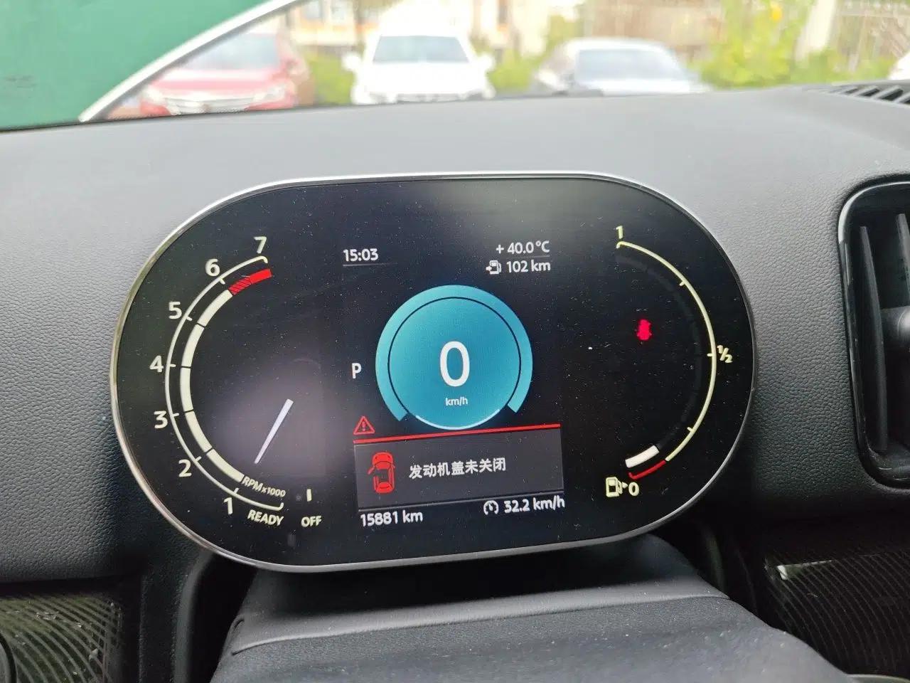 MINI Countryman 2023 1.5T COOPER ALL4 Connoisseur — миниатюра 11