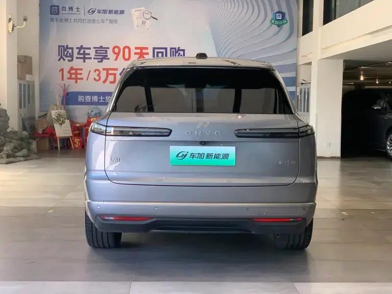 2025 Lado L90 Six-Seat Max — миниатюра 5