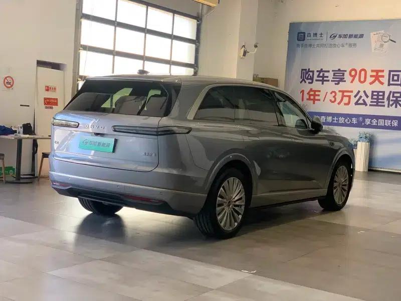 2025 Lado L90 Six-Seat Max — миниатюра 6