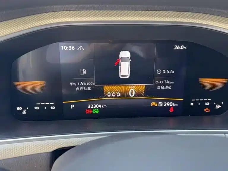2023 T-ROC 280TSI DSG 2WD Time Edition — миниатюра 8