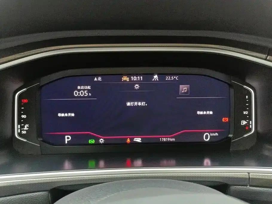 2024 T-ROC 300TSI DSG 2WD Chenguang Edition — миниатюра 14