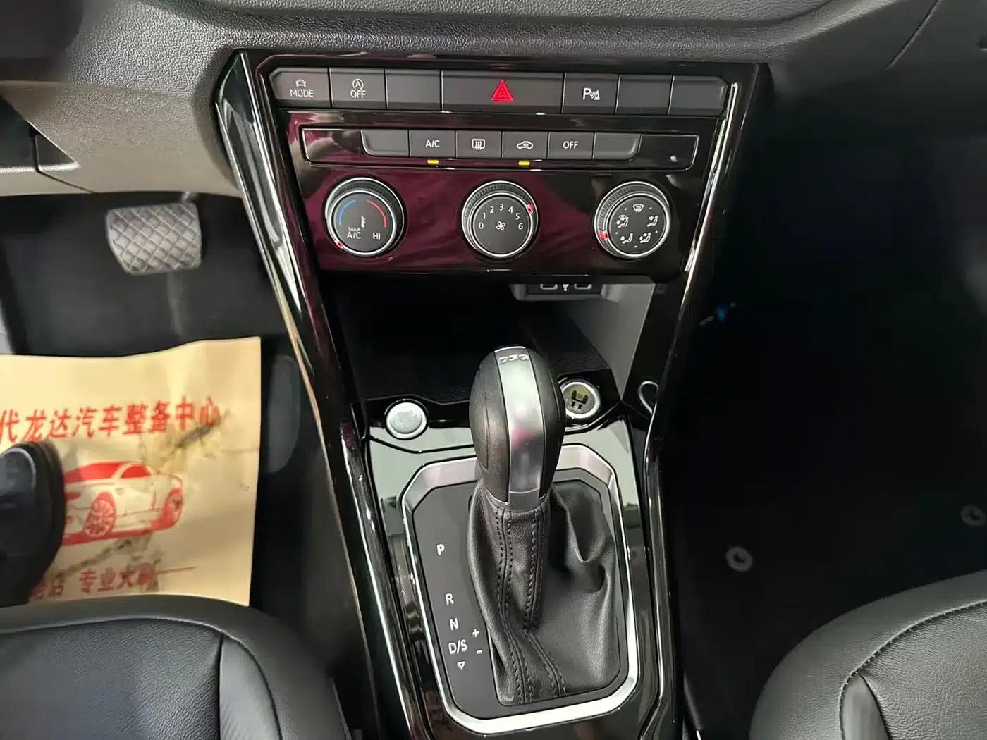 2022 T-ROC 280TSI DSG 2WD R-Line Pro PLUS — миниатюра 8