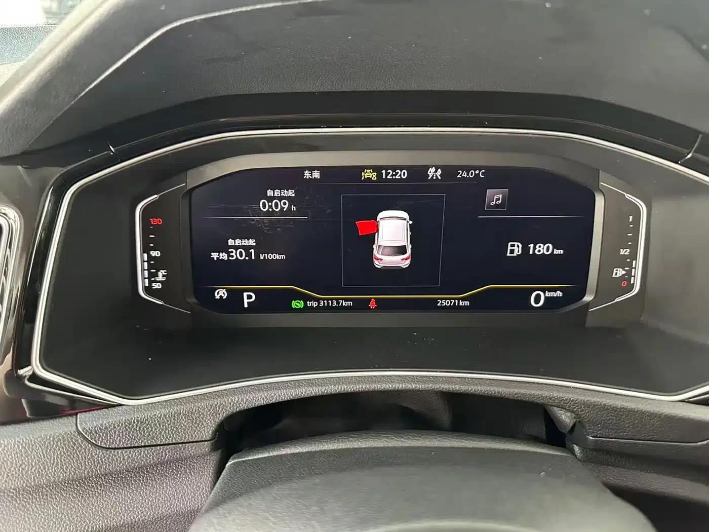 2022 T-ROC 280TSI DSG 2WD R-Line Pro PLUS — миниатюра 9