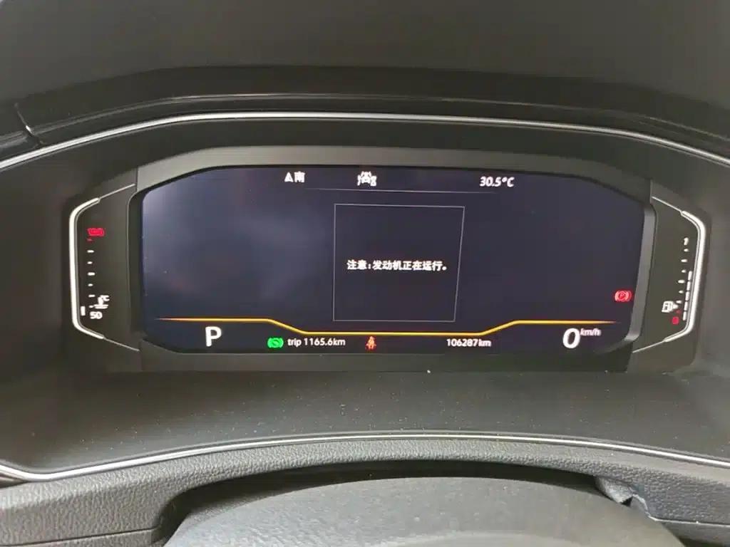 T-ROC 2020 Model 280TSI DSG 2WD Comfort — миниатюра 12
