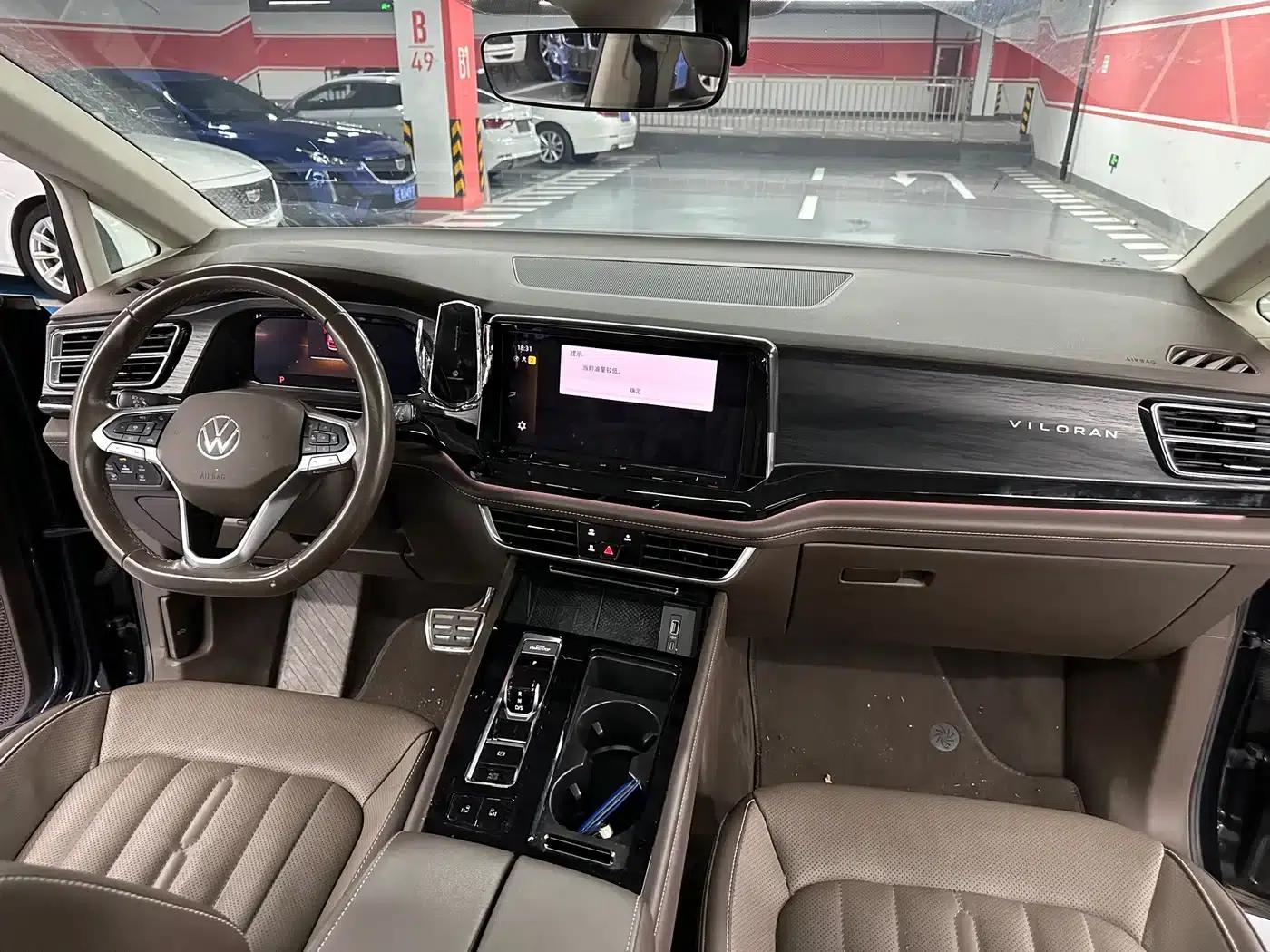 Viloran 2022 380TSI Premium Edition — миниатюра 14