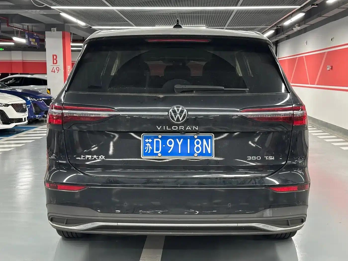 Viloran 2022 380TSI Premium Edition — миниатюра 4