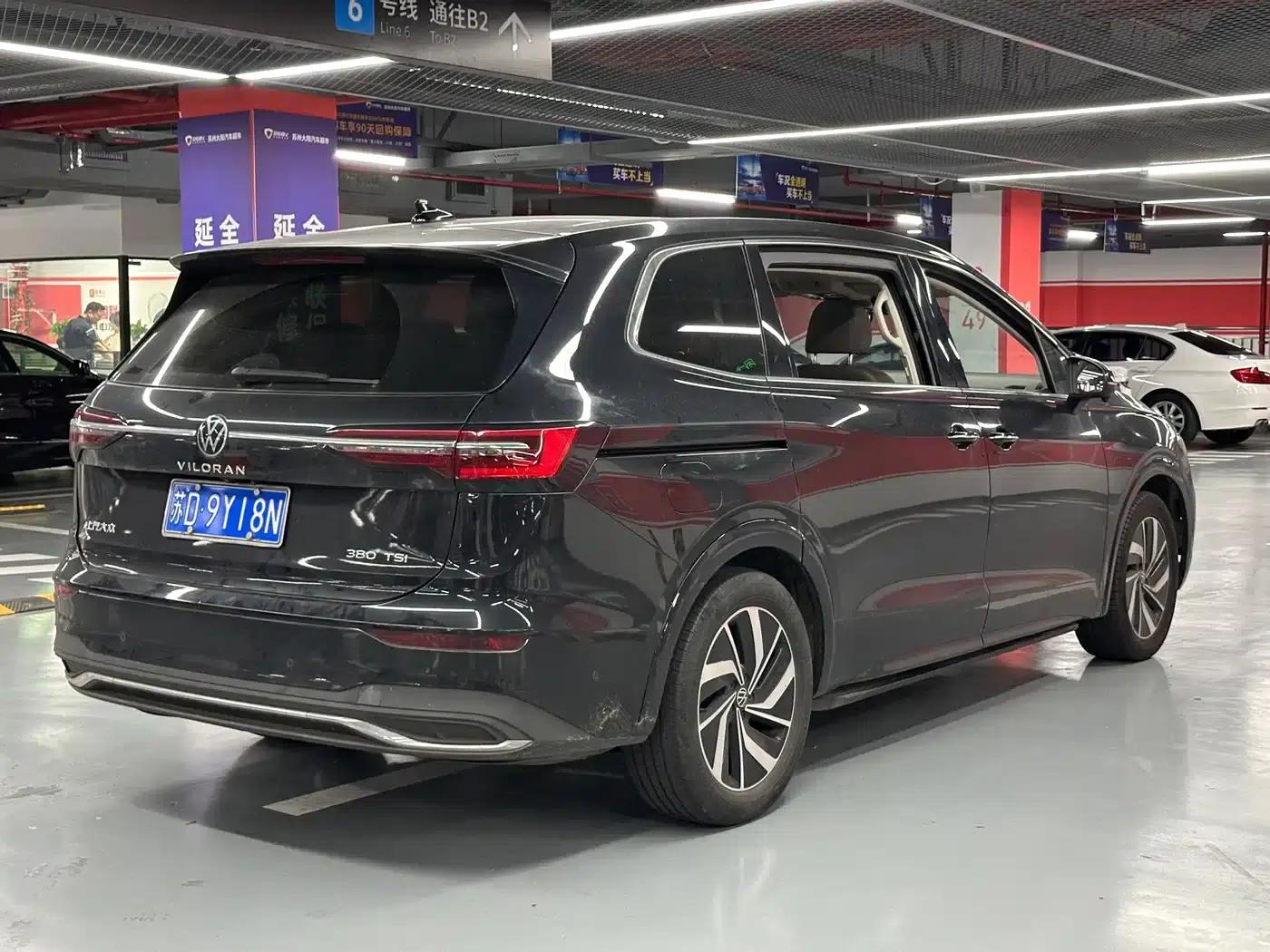 Viloran 2022 380TSI Premium Edition — миниатюра 5