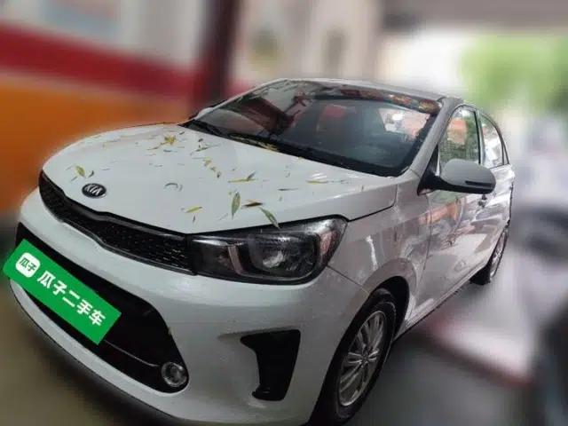 Kia Pegas 2017 1.4L Manual Value Edition