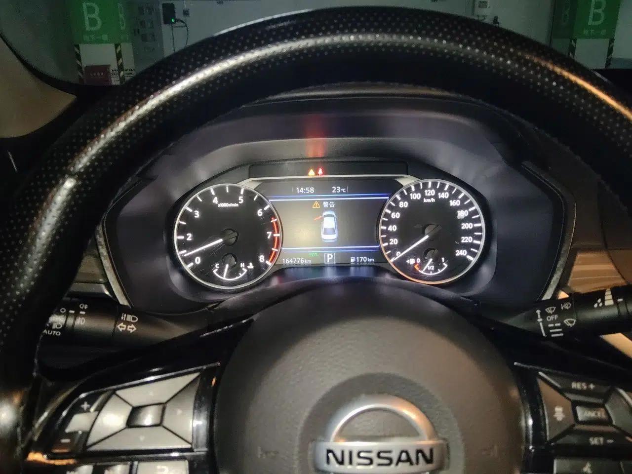 Nissan Teana 2021 2.0L XL Upper AD1 Smart Drive & Navigation Edition — миниатюра 11