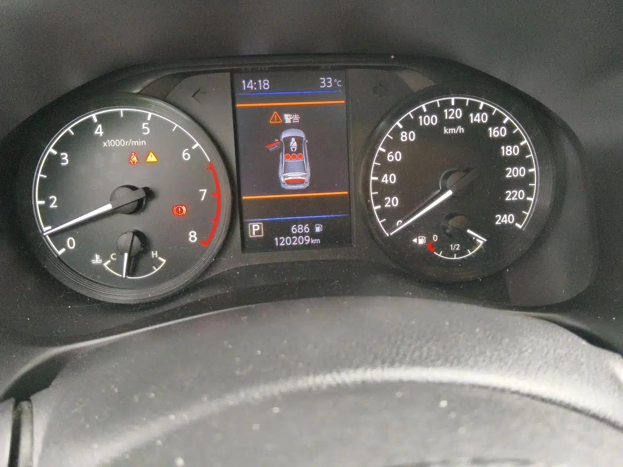 Nissan Teana 2020 2.0L XL Comfort Edition — миниатюра 11