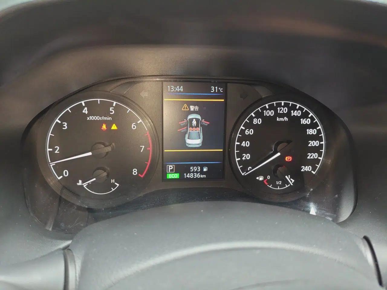 Nissan Teana 2021 2.0L XL Comfort Edition — миниатюра 11