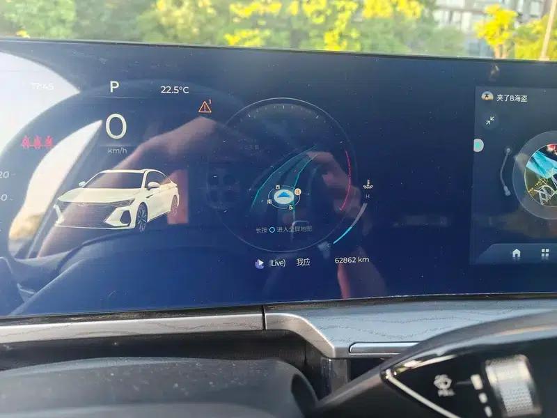 Chery Arrizo 8 2022 1.6TGDI DCT Elegance — миниатюра 11