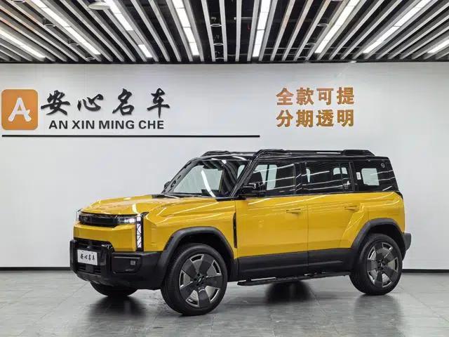Fengyun X3L 2025 205 AWD High-Performance Edition