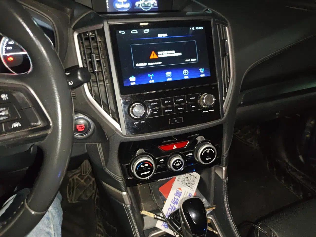 Subaru Forester 2019 2.0i Luxury Edition EyeSight — миниатюра 13