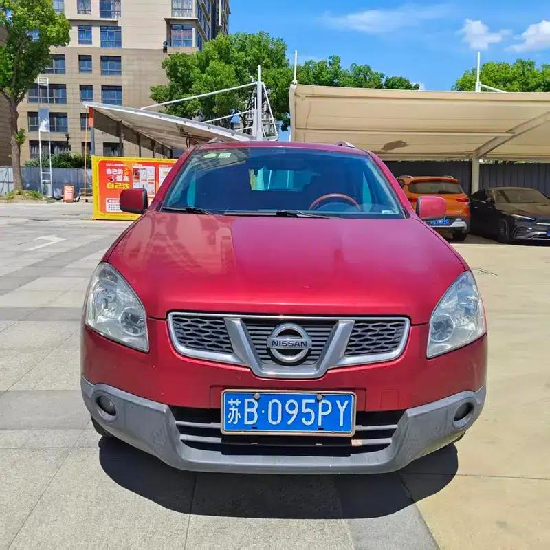 Nissan Qashqai 2015 2.0XL Cool Fire CVT 2WD — миниатюра 2