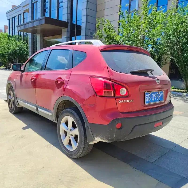 Nissan Qashqai 2015 2.0XL Cool Fire CVT 2WD — миниатюра 5