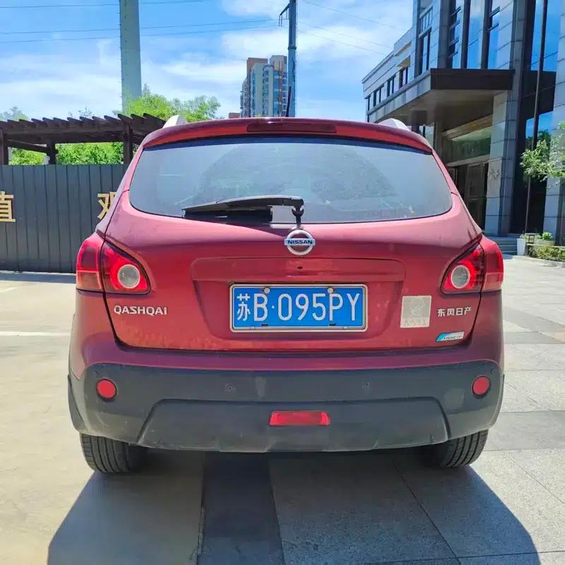 Nissan Qashqai 2015 2.0XL Cool Fire CVT 2WD — миниатюра 6