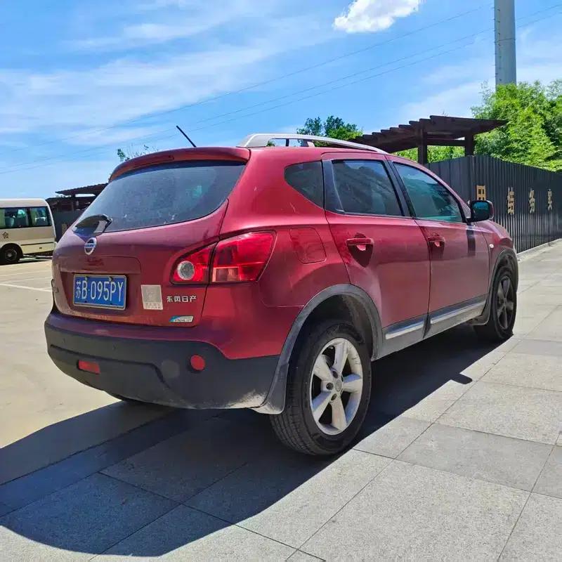 Nissan Qashqai 2015 2.0XL Cool Fire CVT 2WD — миниатюра 7