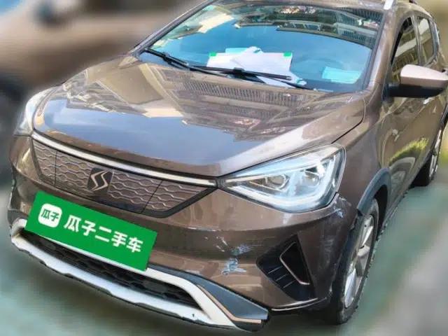 SOL E20X 2020 Heartbeat Edition