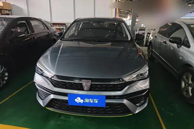Roewe i5 2021 1.5L CVT Platinum Edition — миниатюра 2