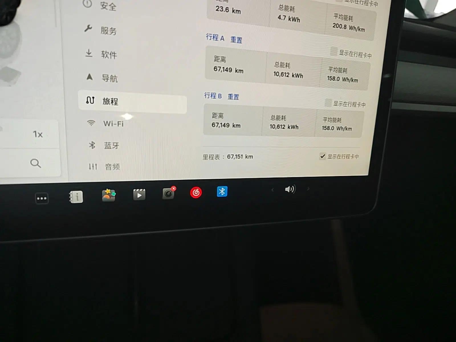 Tesla Model Y 2024 Long-Range All-Wheel-Drive Version — миниатюра 14