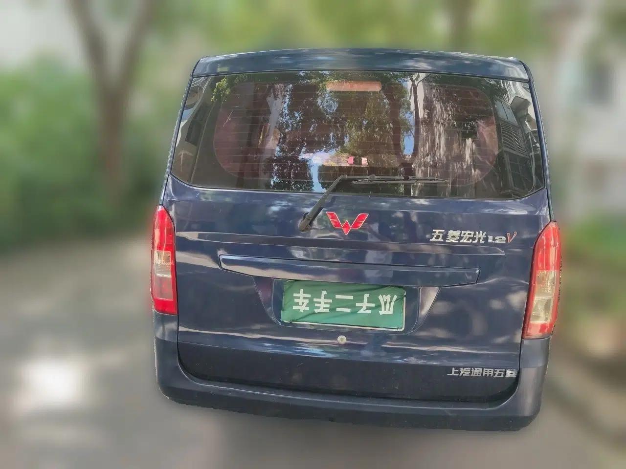 Wuling Rongguang V 2015 1.2L Standard Version — миниатюра 5