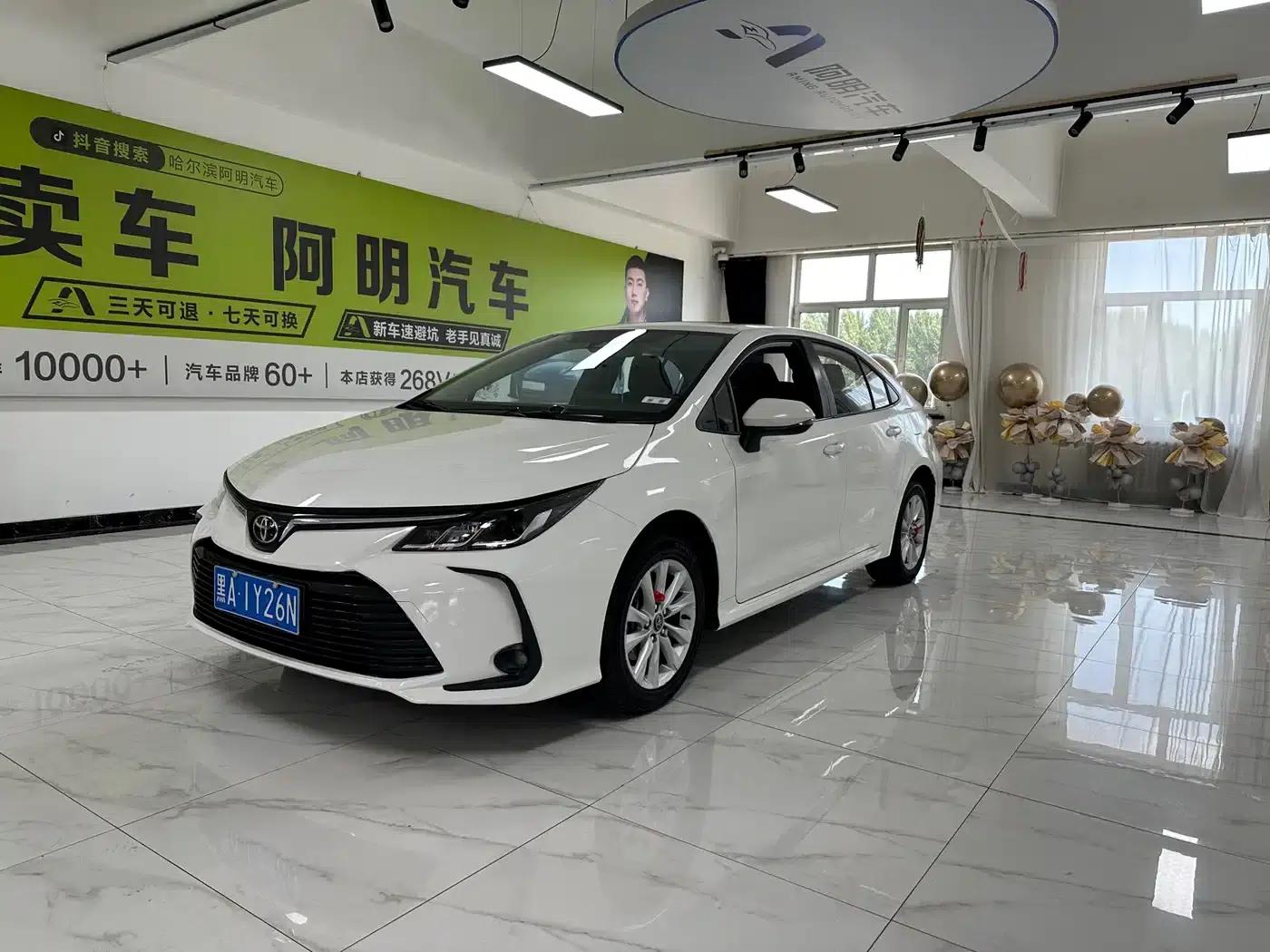 2023 Toyota Corolla 1.2T Elite Edition — миниатюра 1